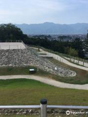 Parc des tombeaux Nishidani - site historique du musée de la forêt de Yayoï