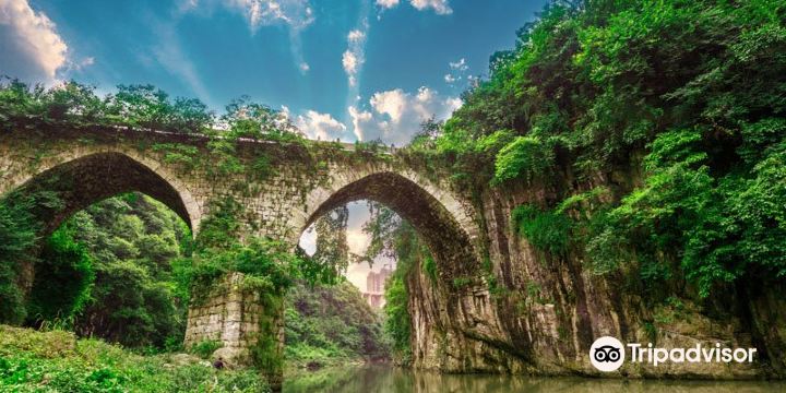 Gejing bridge