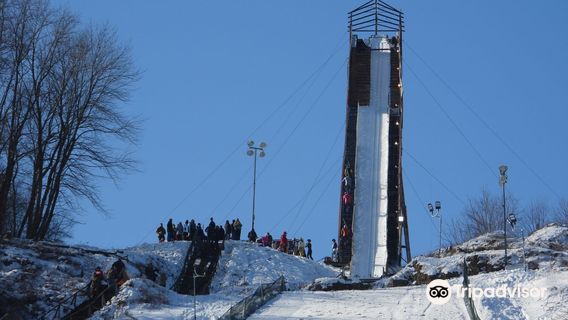 Snowflake Ski & Golf Club