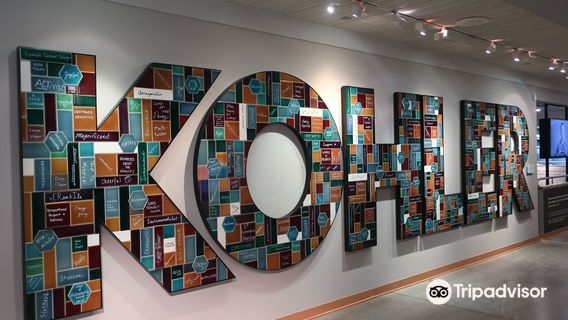 Kohler Design Center