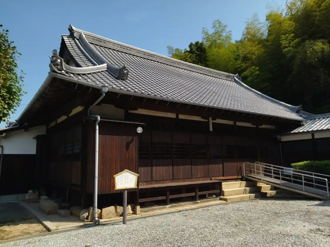 Hotels near Gokurakuji Temple