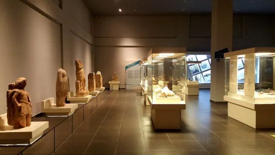 Sanliurfa Archeology and Mosaic Museum