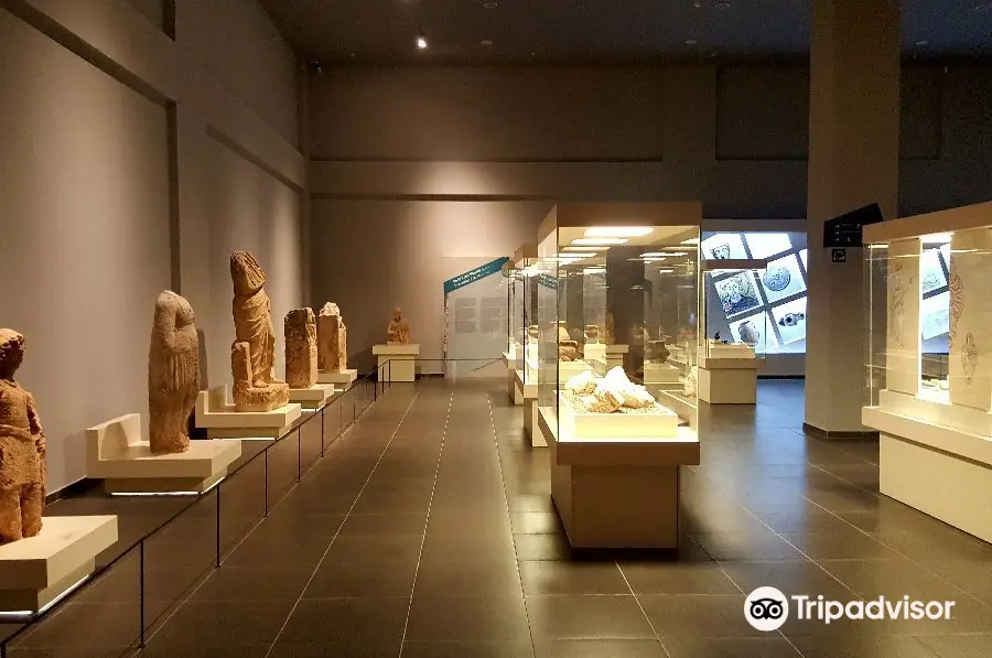 Archäologisches Museum Şanlıurfa