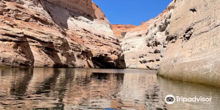 Antelope Point Marina Village