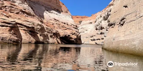Antelope Point Marina Village
