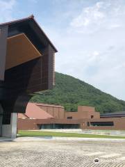 Fukushima Prefectural Museum of Art