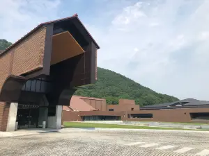 Musée préfectoral d'art de Fukushima