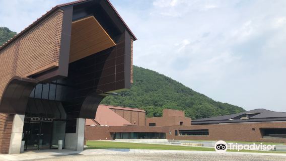 Fukushima Prefectural Museum of Art