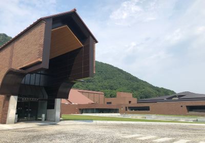 Fukushima Prefectural Museum of Art