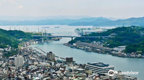 Onomichi Bridge