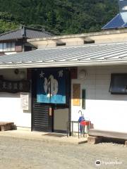 Motoyu Onsen