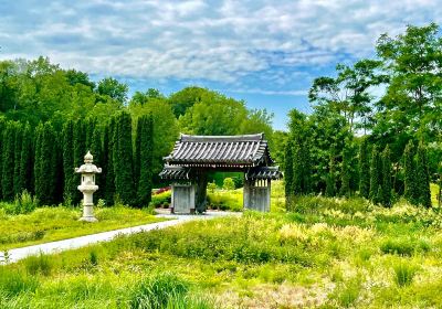 Lauritzen Gardens/Kenefick Park