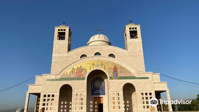 Basilica of Our Lady of Mantara