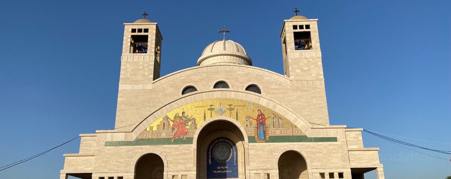 Our Lady of Mantara