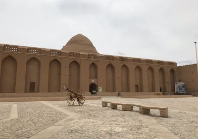 Province de Yazd