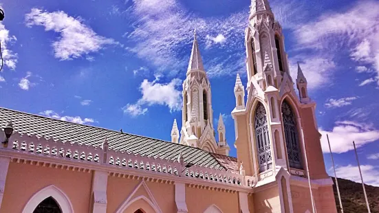 Basilica Virgen del Valle