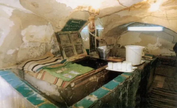 House Of M Ali Ibn Abi Talib (ع)