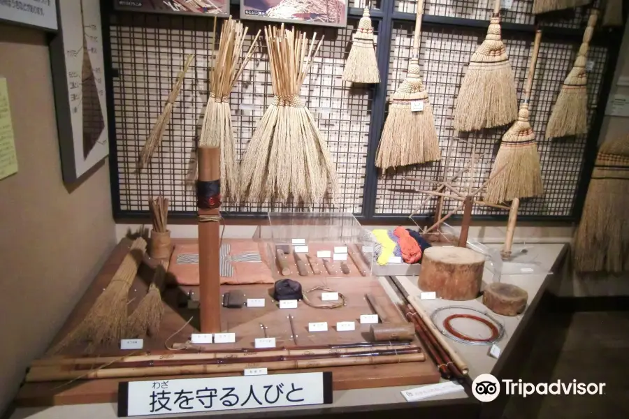 Fujimino Private Kamifukuoka History Museum