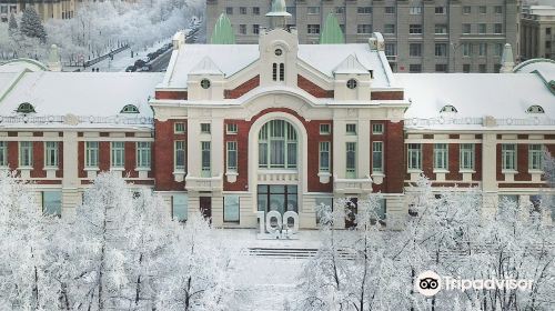 Novosibirsk State Museum of Local Lore