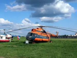 Oleg Antonov State Aviation Museum