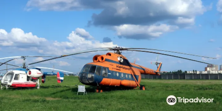Oleg Antonov State Aviation Museum