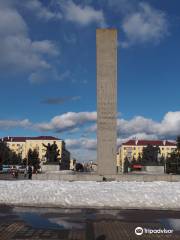 Monument to the liberators of Bryansk