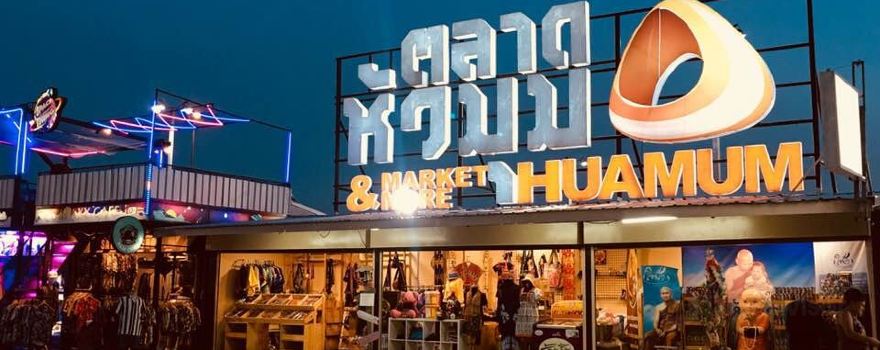 Huamum Market