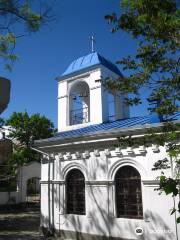Church of the Presentation of Mary