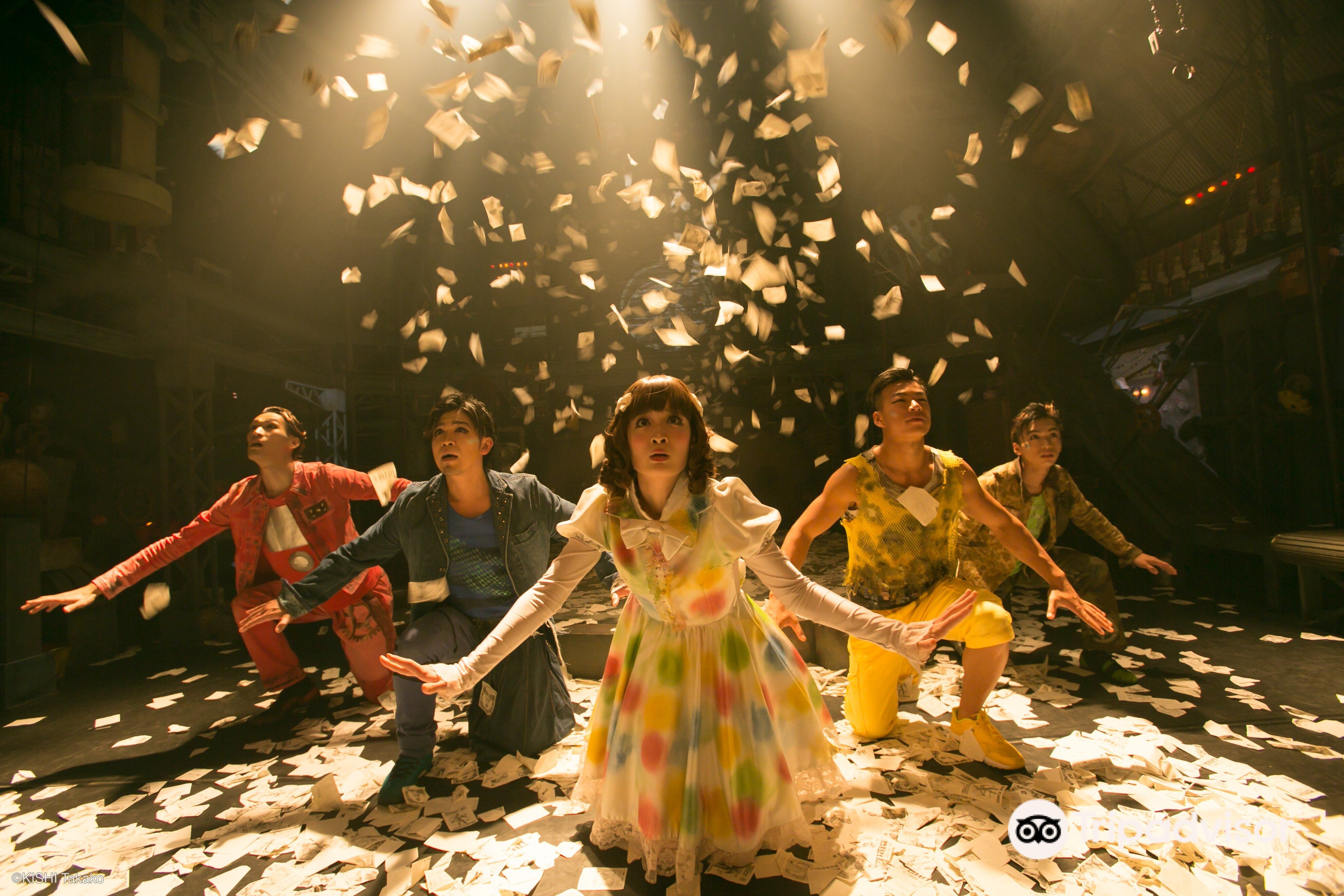 京都 ギア専用劇場 GEARショーEチケット 予約