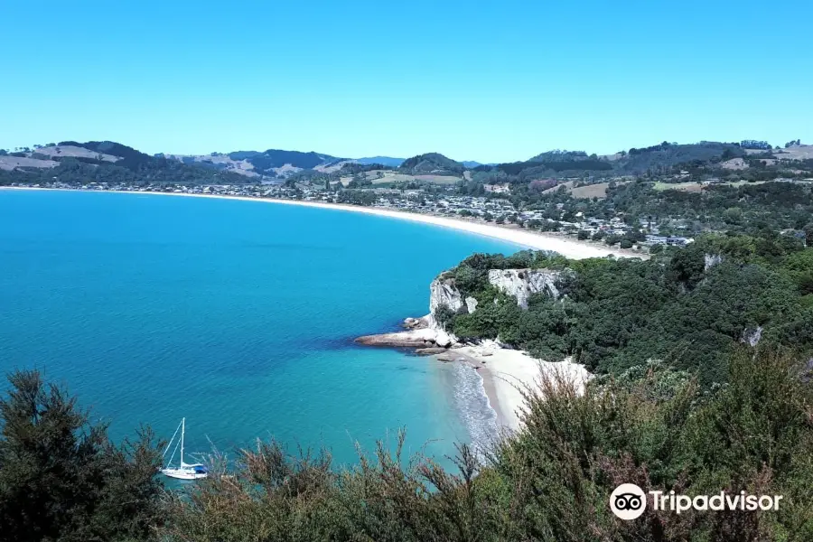 Shakespeare Cliff Scenic and Historic Reserve