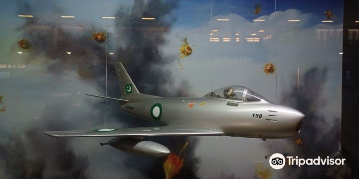 Pakistan Air Force Museum