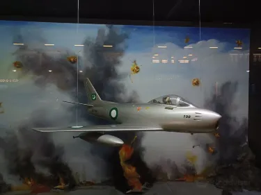 PAF Museum