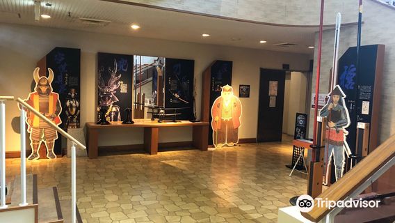 Mikawa Warriors & Iyeyasu Museum