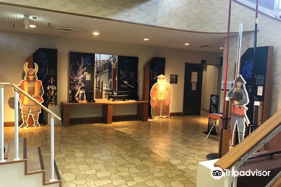 Mikawa Warriors & Iyeyasu Museum
