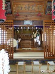 Gonotsujiinari Shrine