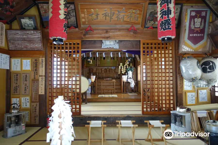 Gonotsujiinari Shrine