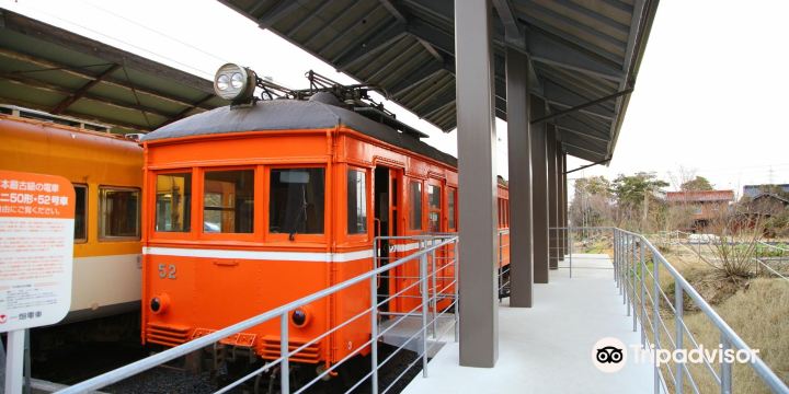 Izumotaisha-Mae Station