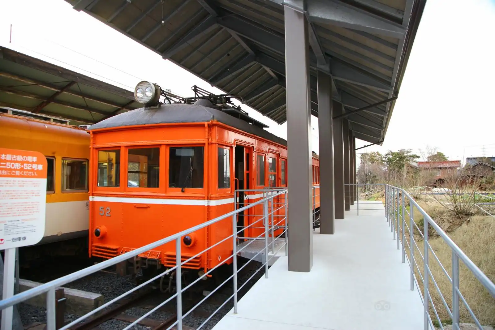 Hotels near Izumotaisha-Mae Station