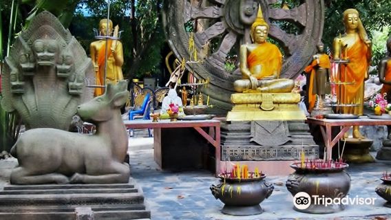 Wat Sangkhathan