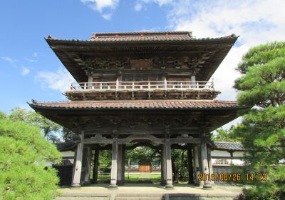 Shibata