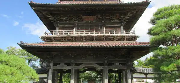 Hotels in Shibata