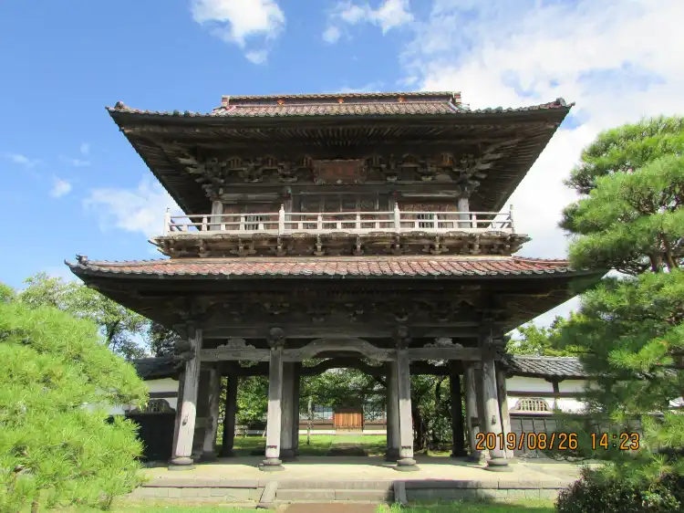 Shibata