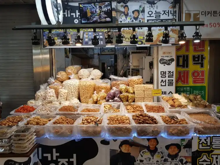Hôtels à : Uijeongbu