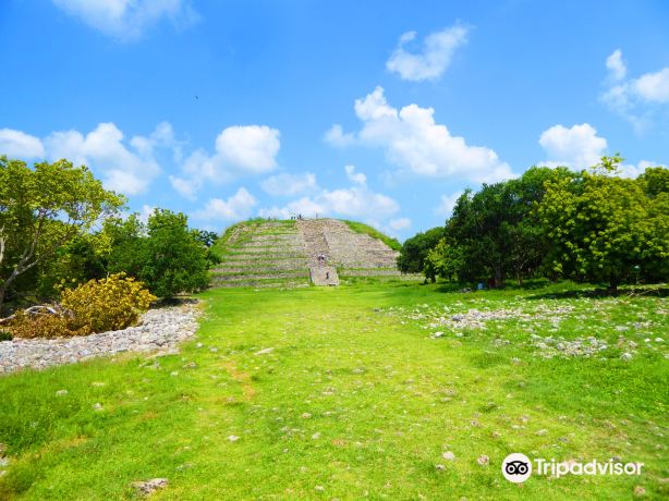 Archaeological Zone of Izamal