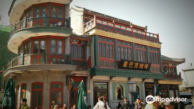 姚惠芬刺繡藝術館 （前門大街店）