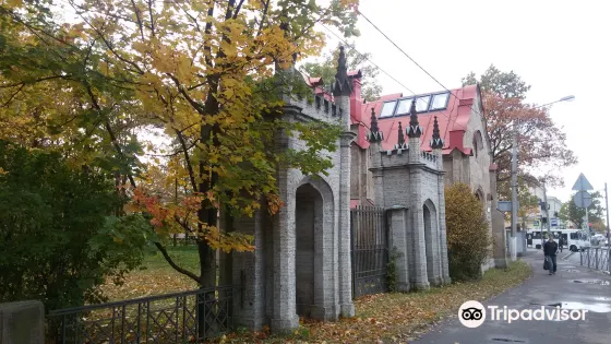 A.F. Orlov's Homestead. Gatekeeper's House