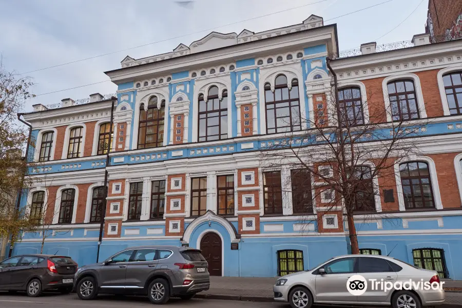 Women's Diocesan School