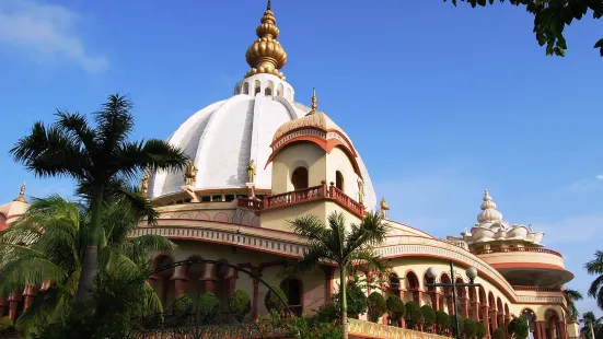 ISKCON Mayapur