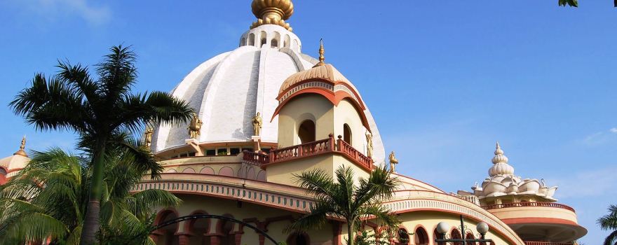 ISKCON Mayapur