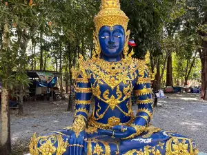 Wat Rattananetaram